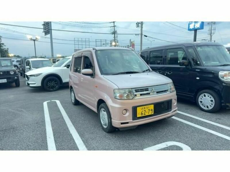 MITSUBISHI TOPPO