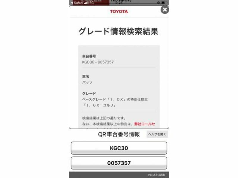 TOYOTA PASSO