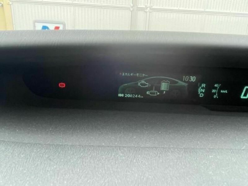 PRIUS-16