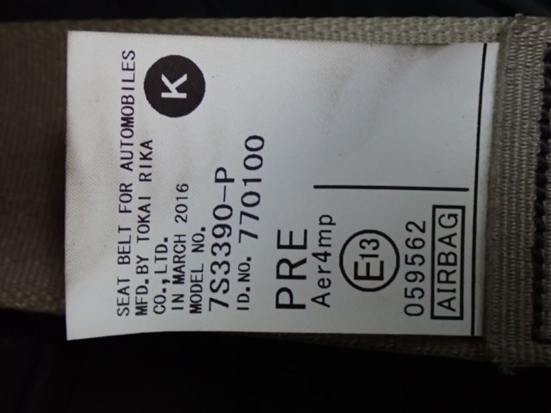 PASSO