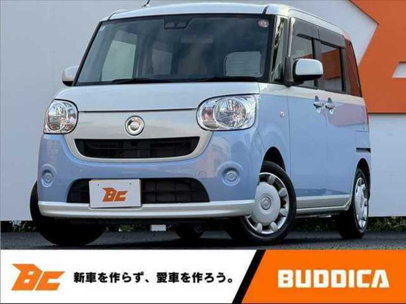 MOVE CANBUS