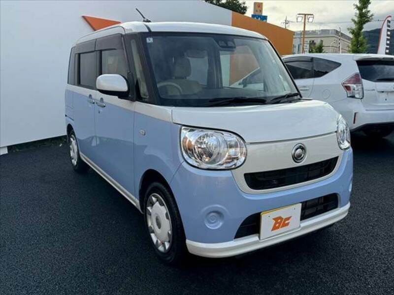 MOVE CANBUS-7