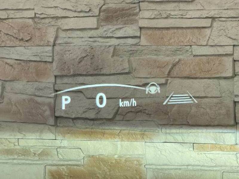 RX