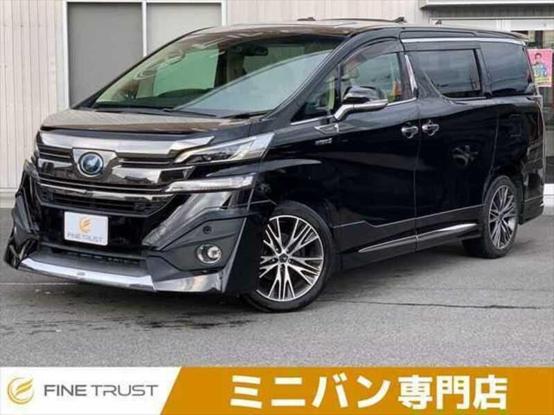 VELLFIRE
