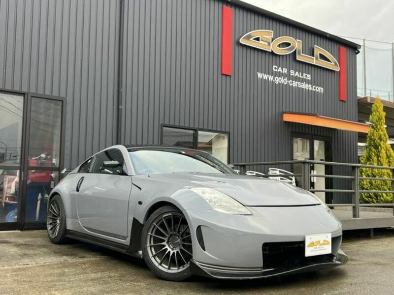 FAIRLADY Z