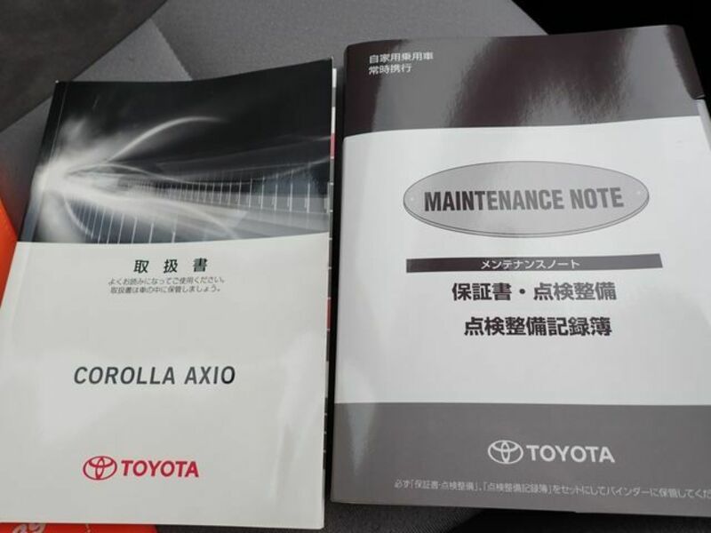 COROLLA AXIO