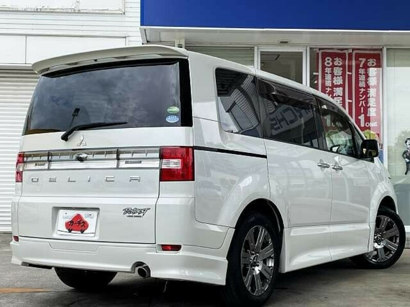 DELICA D5