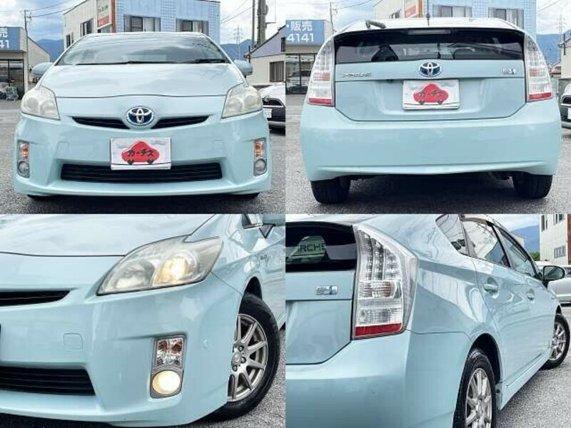 PRIUS