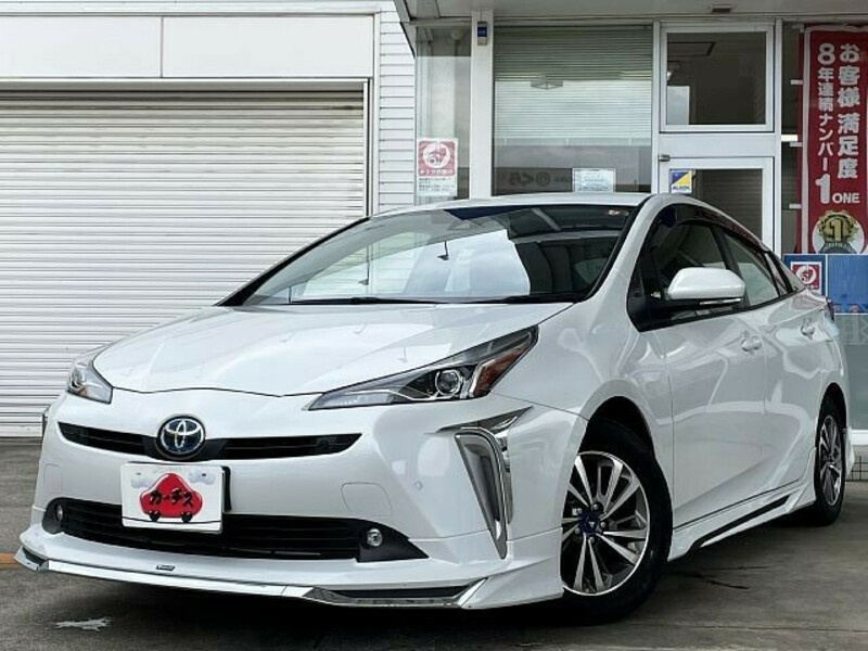 PRIUS