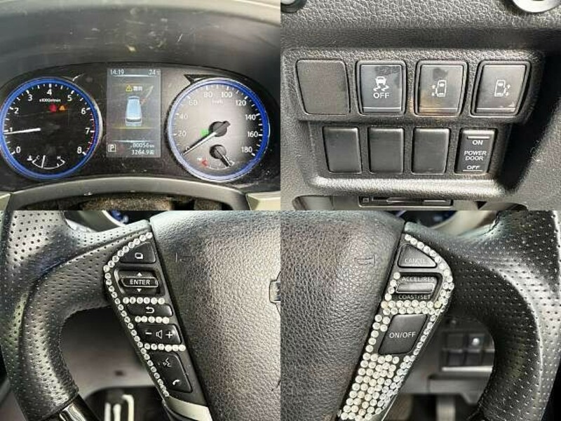 ELGRAND