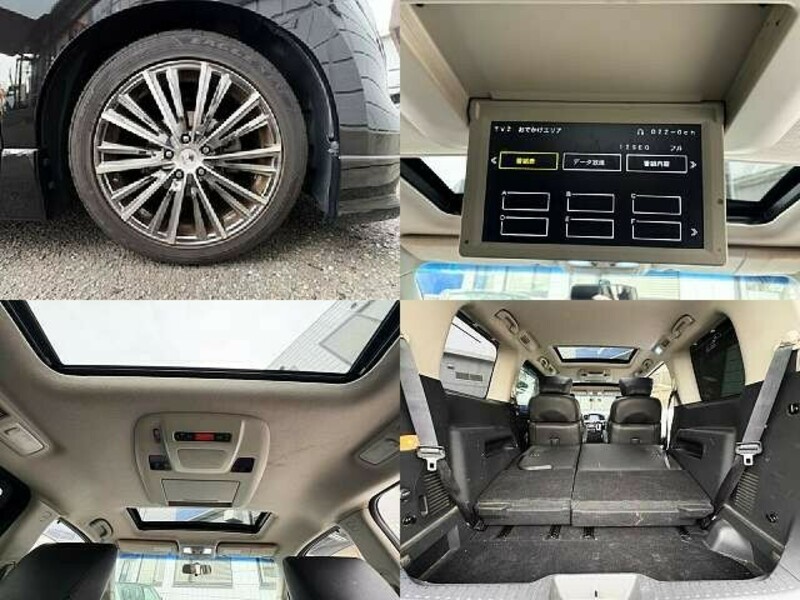 ELGRAND
