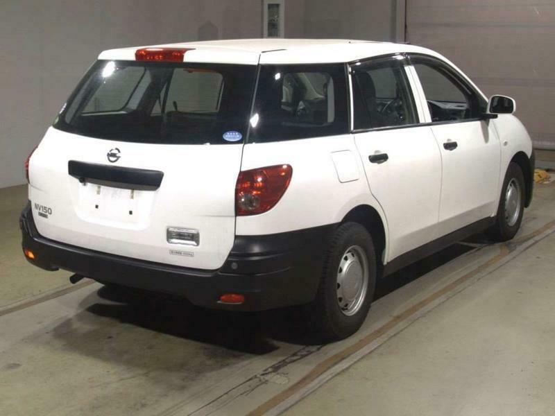AD VAN