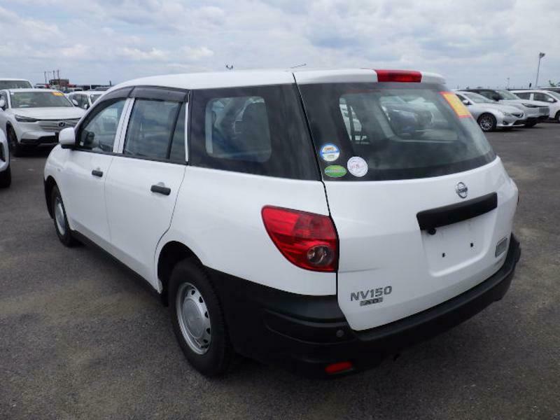 AD VAN
