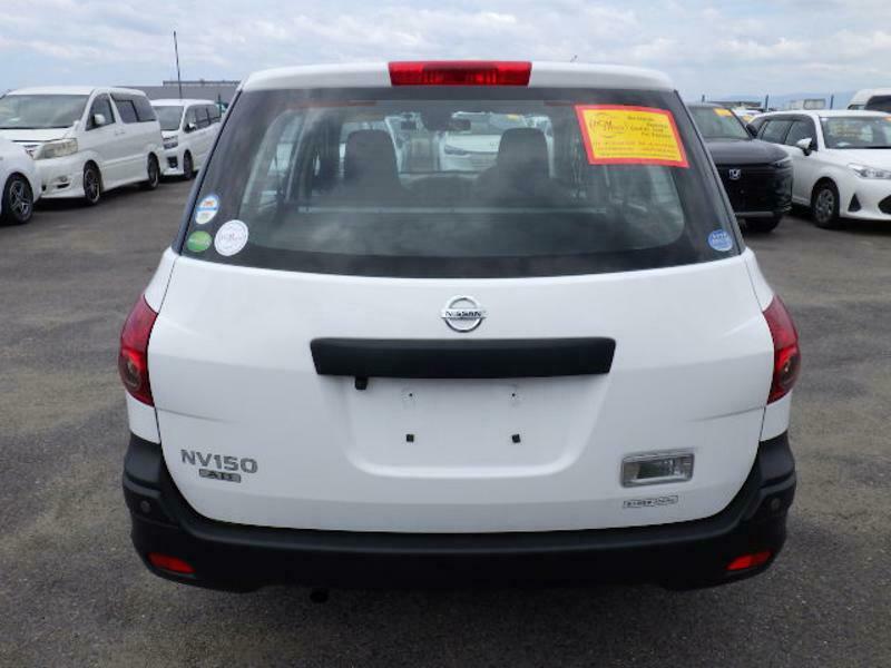 AD VAN