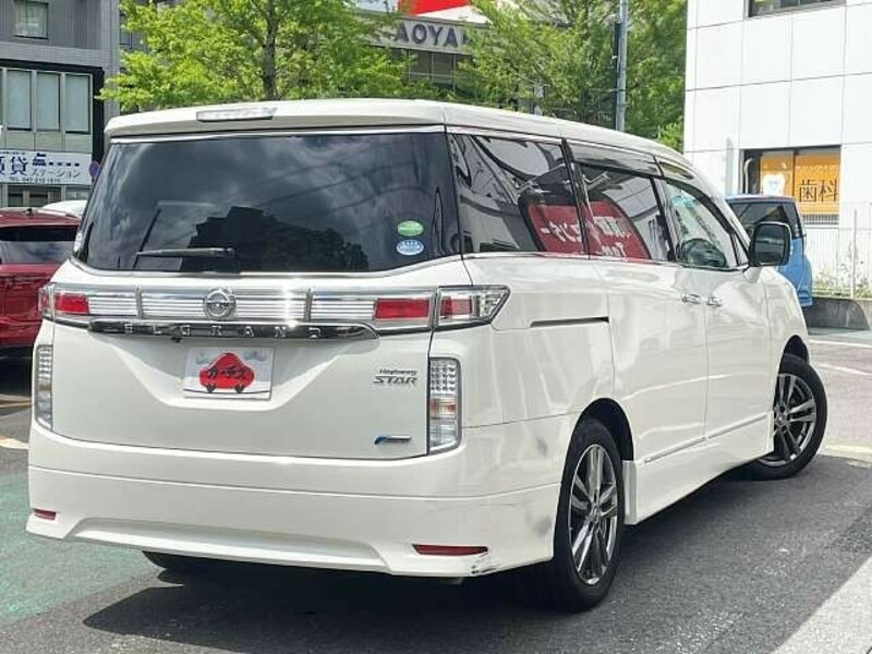 ELGRAND