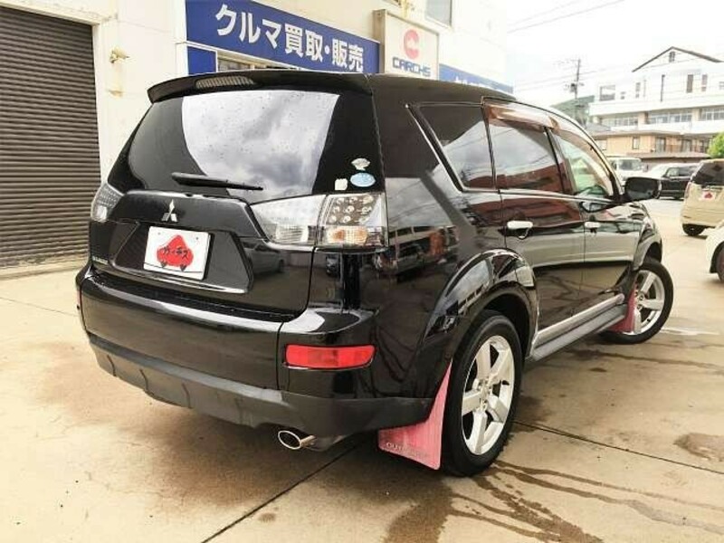 OUTLANDER