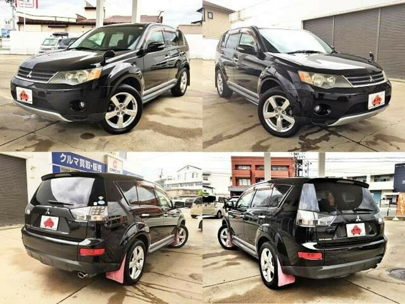 OUTLANDER