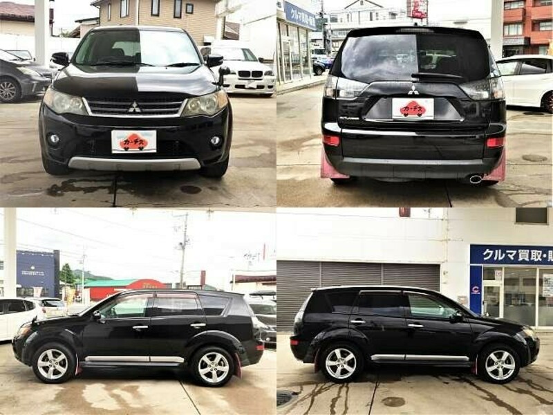 OUTLANDER