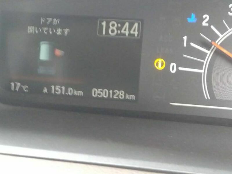 N BOX