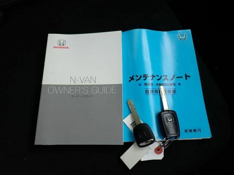 N-VAN