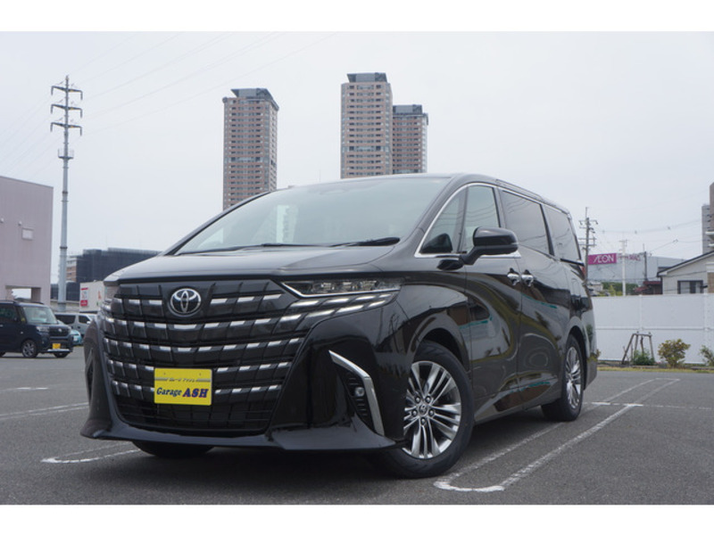 ALPHARD
