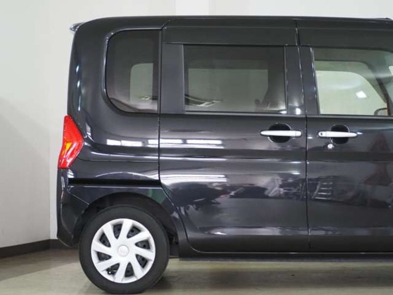 TANTO