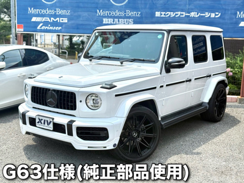 G-CLASS