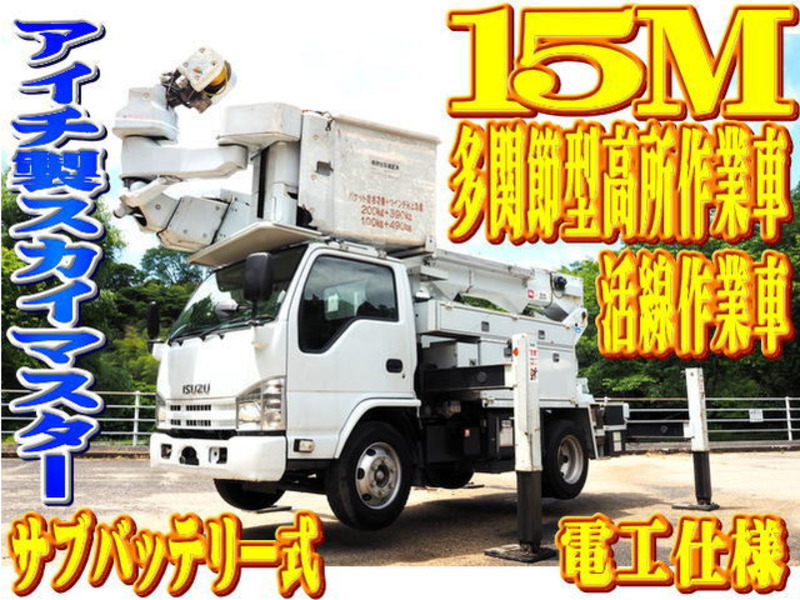 ISUZU ELF