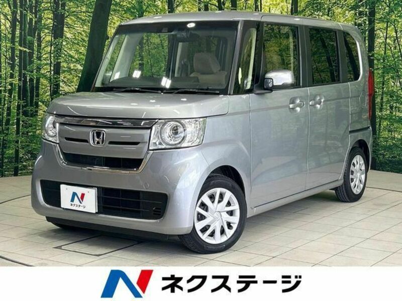 N BOX