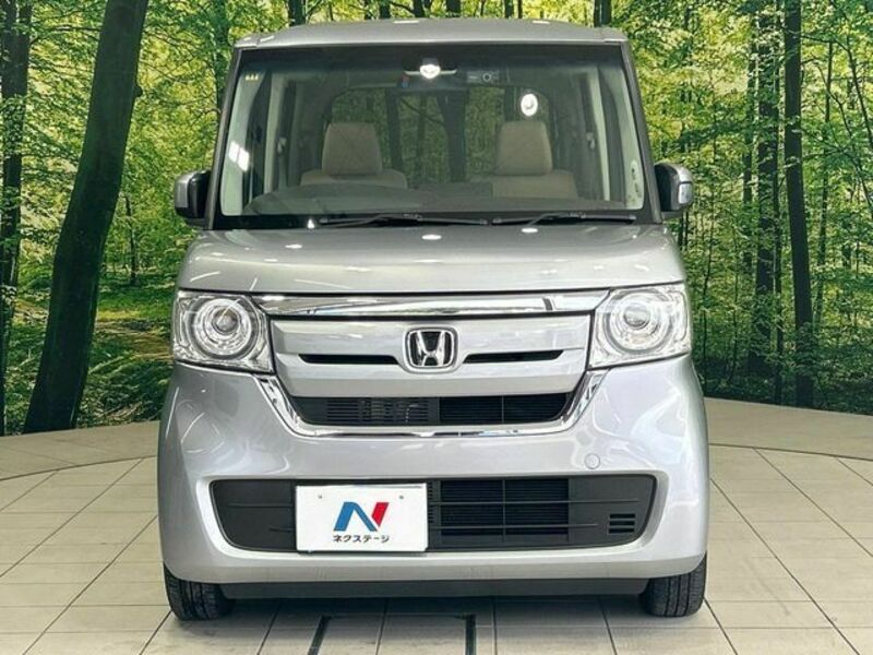 N BOX