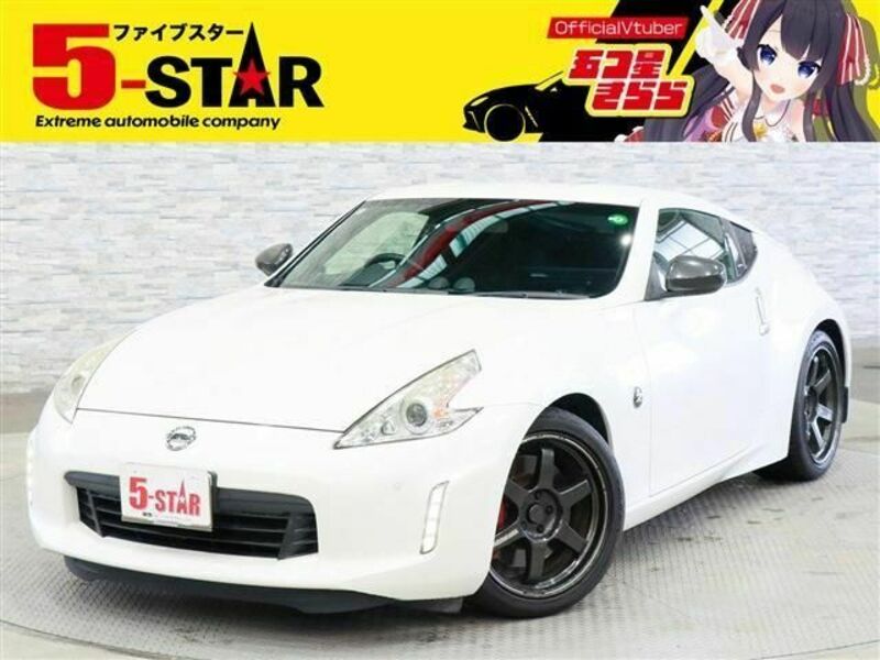 FAIRLADY Z