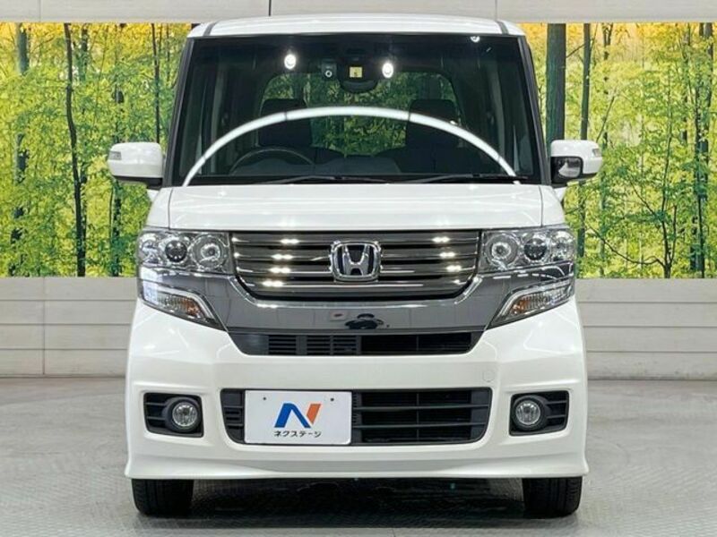 N BOX