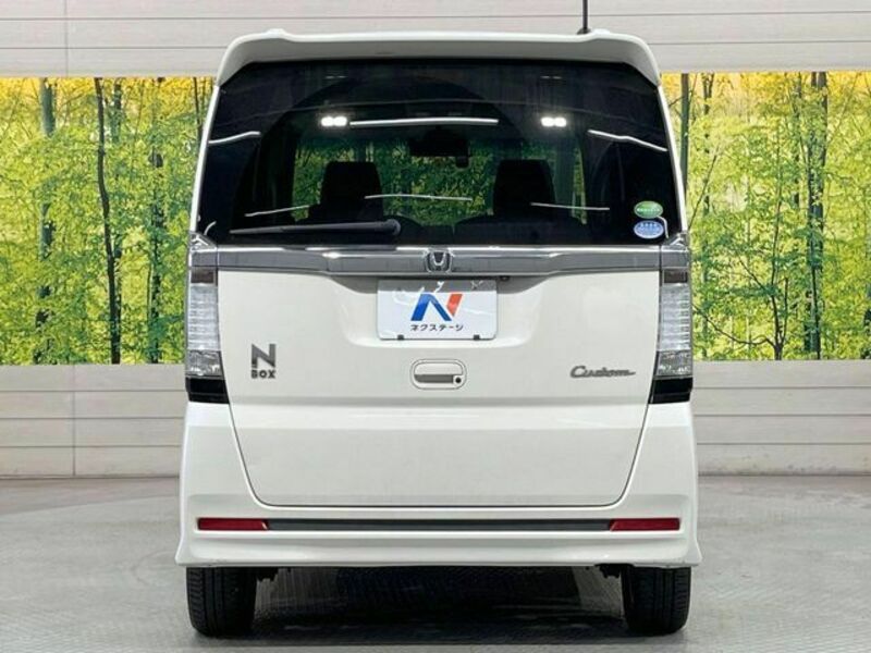 N BOX