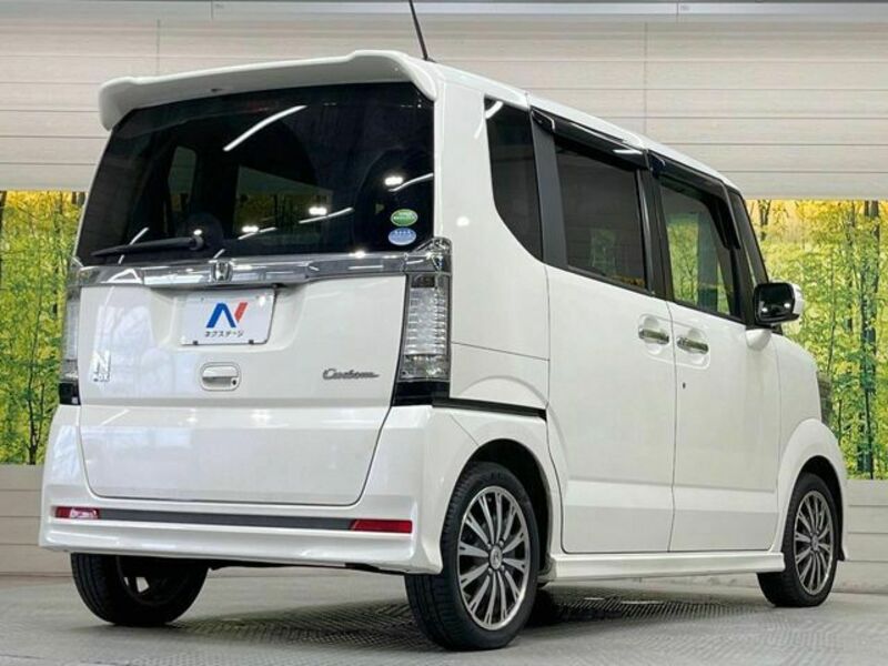 N BOX