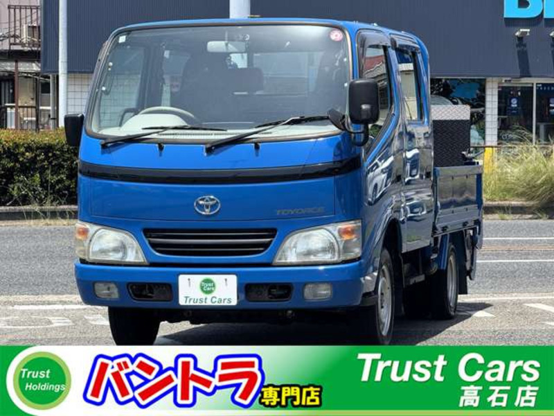 TOYOTA TOYOACE