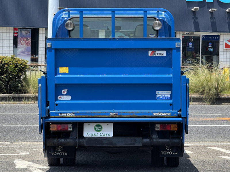 TOYOACE