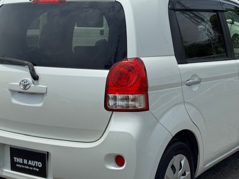PORTE