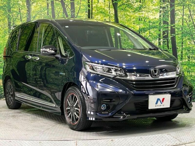FREED HYBRID-15