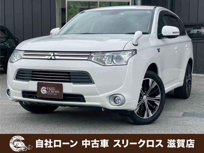 MITSUBISHI OUTLANDER PHEV