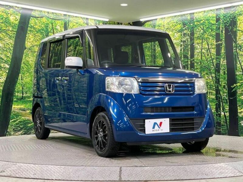 N BOX-15
