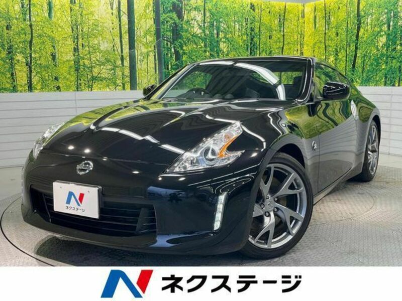 NISSAN FAIRLADY Z