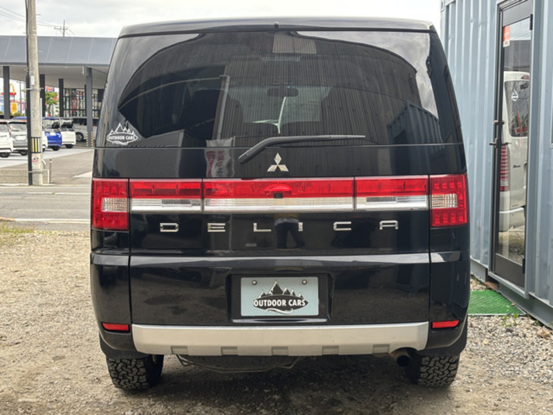 DELICA D5
