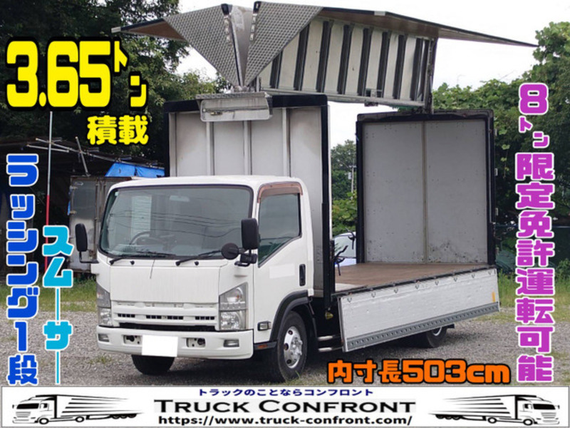 ISUZU ELF