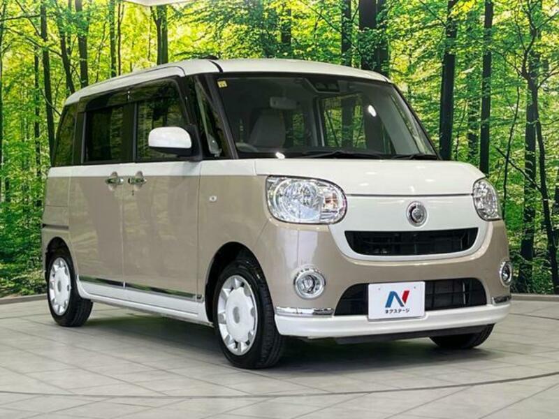 MOVE CANBUS