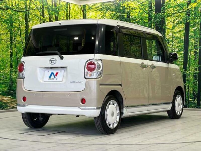 MOVE CANBUS