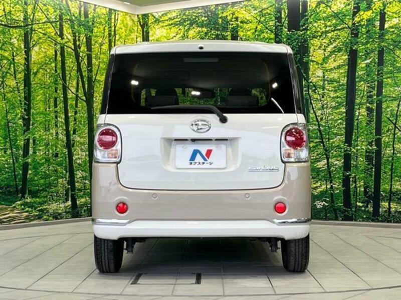 MOVE CANBUS