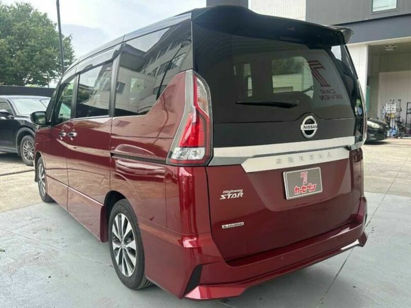 SERENA-26