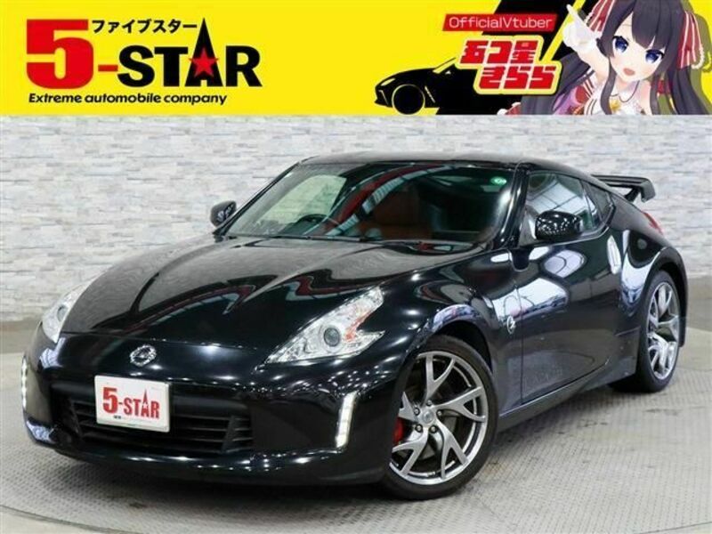 NISSAN FAIRLADY Z