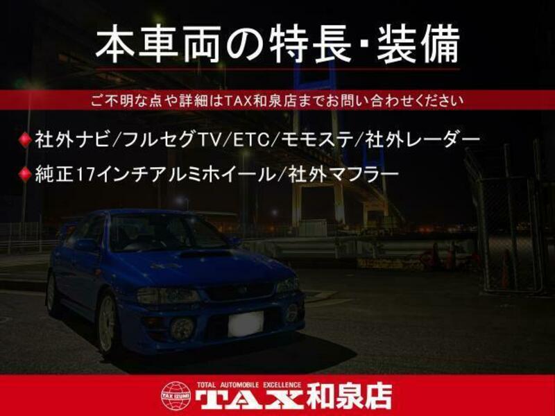 IMPREZA