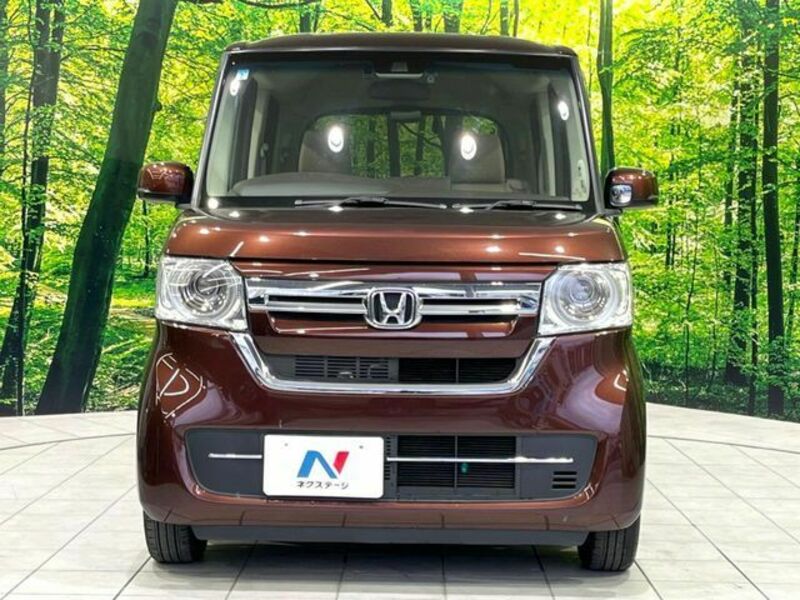 N BOX